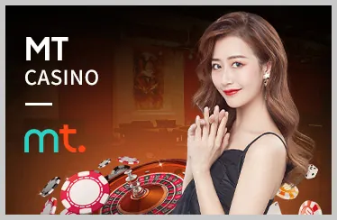 Hoàn trả slot